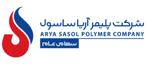 شرکت پلیمر آریا ساسول