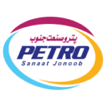 پترو صنعت جنوب